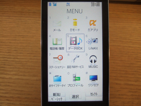 f906i