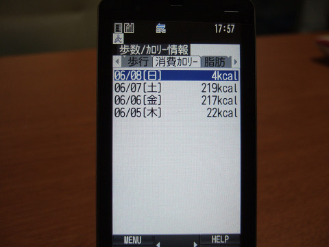 f906i
