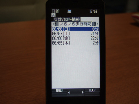 f906i