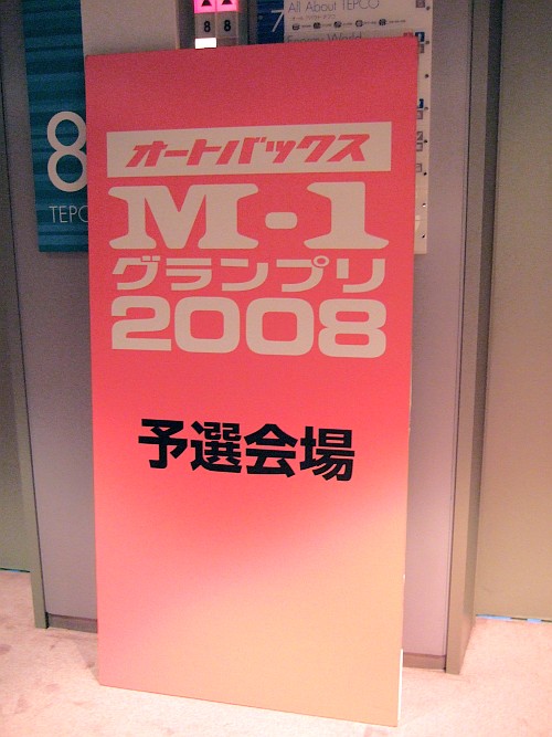m1-07.jpg